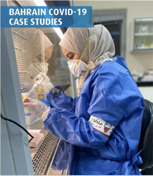 WHO launches case study on Bahrain’s response to the COVID19 pandemic
